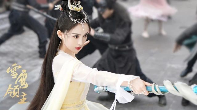 Get Ready for the Epic Tale of Snow Eagle Lord: The Latest Addition to Oriental Fantasy Dramas