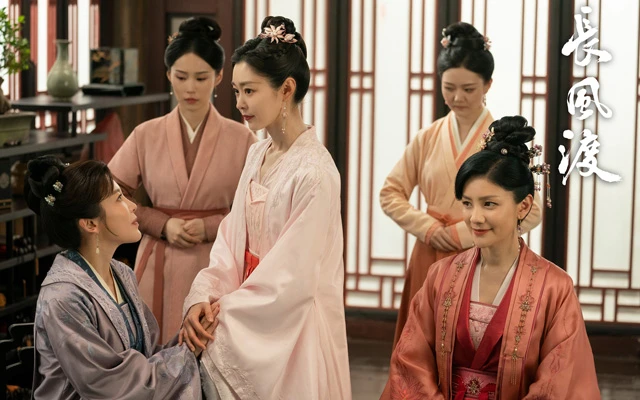 Latest Romance Costume Drama Destined: Discovering the Allure of Love Amidst Intrlegance