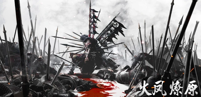 Ravages of Time: An Epic Chinese Anime Based on The Three Kingdoms Theme