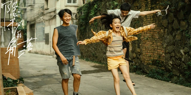 The Evolution of Chinese Drama in 2023 - Breaking Boundaries
