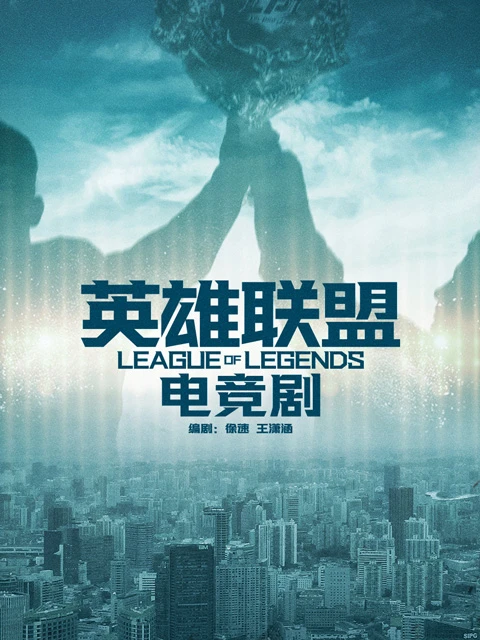 The Evolution of Chinese Drama in 2023 - Breaking Boundaries