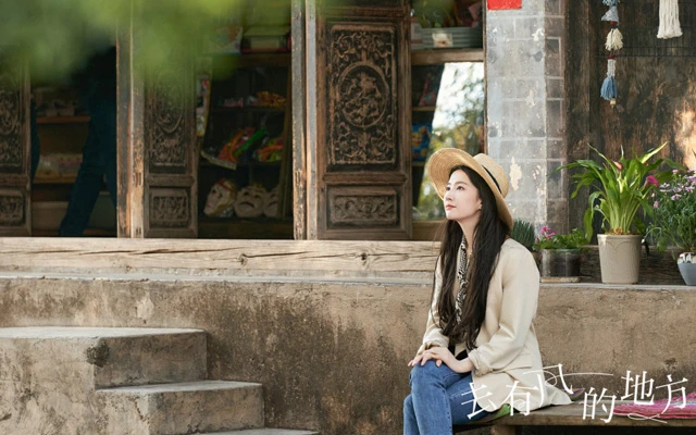 The Evolution of Chinese Drama in 2023 - Breaking Boundaries