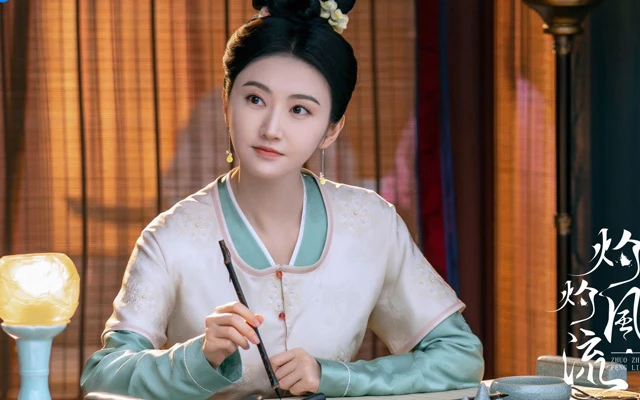 A Glimpse into Zhuo Zhuo Feng Liu: Anticipation Builds for the Upcoming Romance Drama
