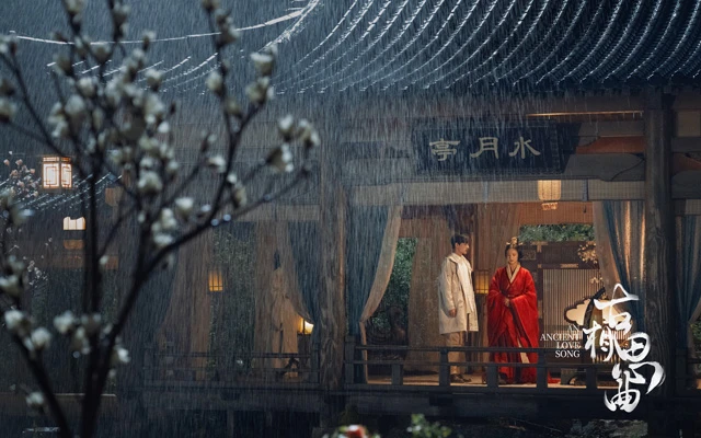 An Ancient Love Song: A Tale of Fate, Romance, and Mystery in the Latest Time Travel Cdramas