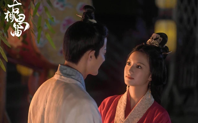 An Ancient Love Song: A Tale of Fate, Romance, and Mystery in the Latest Time Travel Cdramas
