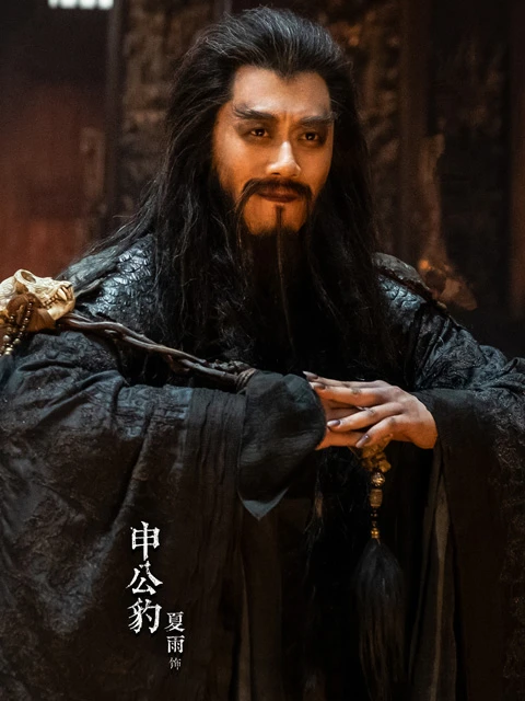 Re-adaptation of Classic Myth: Is Creation of the Gods Worth the Watch?