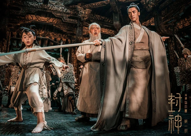 Re-adaptation of Classic Myth: Is Creation of the Gods Worth the Watch?