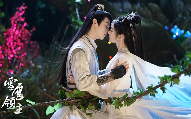 Snow Eagle Lord: A Mesmerizing Tale of Xianxia and Fantasy