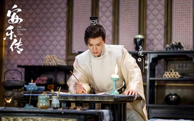 The Legend of Anle: A Blend of Laughter and Adventure in the Realm of Hot-Blooded Dramas