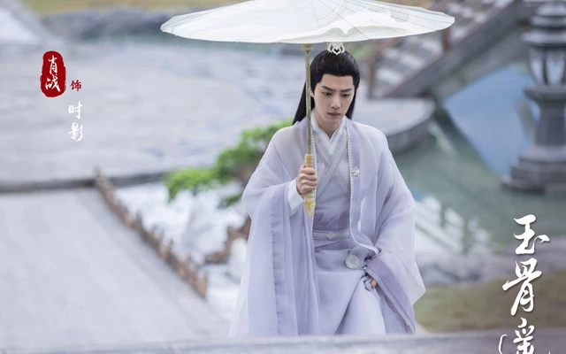 The Longest Promise Surprise Launch: Most Watchable Fantasy Drama in 2023