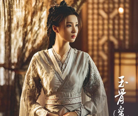 The Longest Promise Surprise Launch: Most Watchable Fantasy Drama in 2023