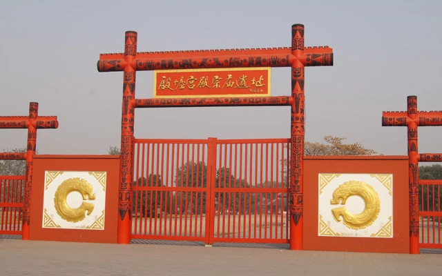 Discovering the Magnificence of Yinxu - the Royal Site of the Shang Dynasty