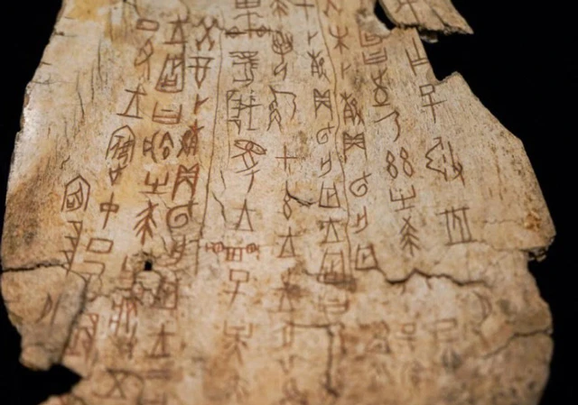 Discovering the Magnificence of Yinxu - the Royal Site of the Shang Dynasty