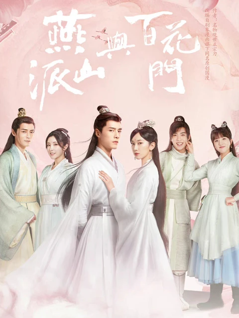 Love Forever Young: A Hilarious Martial Arts Comedy