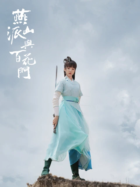 Love Forever Young: A Hilarious Martial Arts Comedy