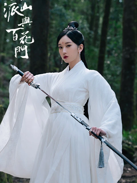 Love Forever Young: A Hilarious Martial Arts Comedy