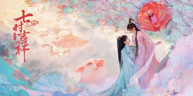 Love You Seven Times: A Review of the Must-Watch Enchanting Romance Fantasy Drama