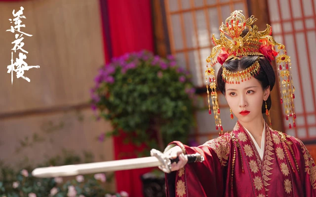 Mysterious Lotus Casebook: A Riveting Fusion of Martial Arts and Mystery in a Gripping Drama