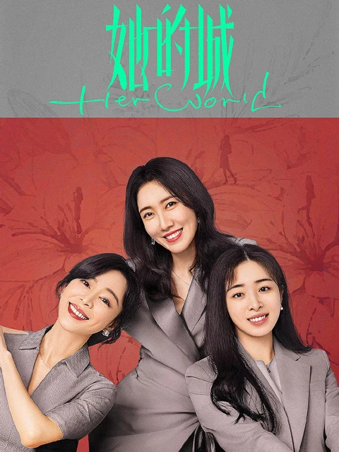 A New Era for Chinese Dramas: Unraveling the Exciting Shifts in Content and Genres in 2023