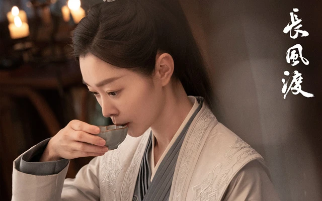 A New Era for Chinese Dramas: Unraveling the Exciting Shifts in Content and Genres in 2023