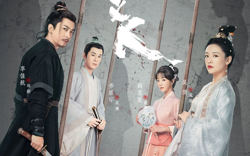 Delve into the Captivating Storyline of Drama Faithful: Unmasking the Power of Justice