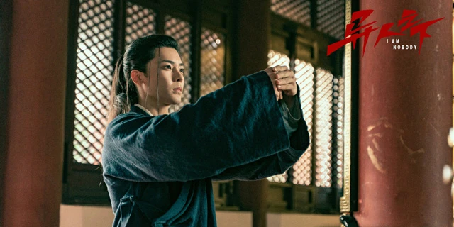 Hottest Urban Fantasy Drama I Am Nobody - Discover the Supernatural Power and Taoist culture