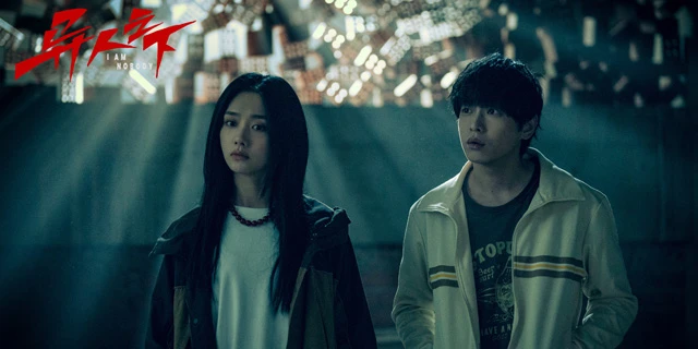 Hottest Urban Fantasy Drama I Am Nobody - Discover the Supernatural Power and Taoist culture