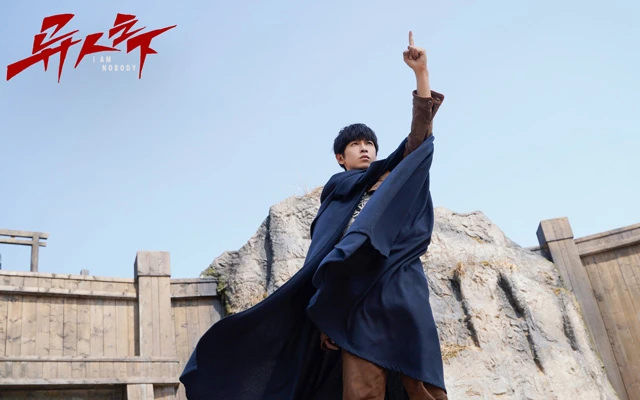 I Am Nobody: Unmasking the Hidden Heroes in the Latest Urban Fantasy Action Drama