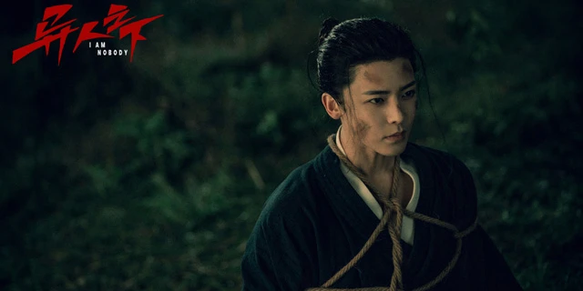 Examining Neo Hou's Impressive Role in the Drama I Am Nobody