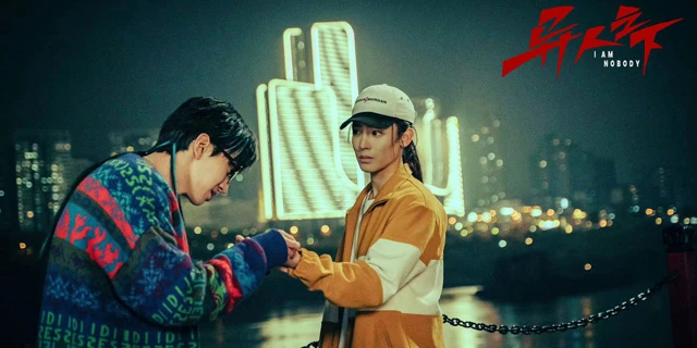 Examining Neo Hou's Impressive Role in the Drama I Am Nobody