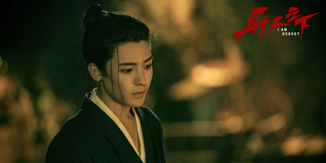 Examining Neo Hou's Impressive Role in the Drama I Am Nobody