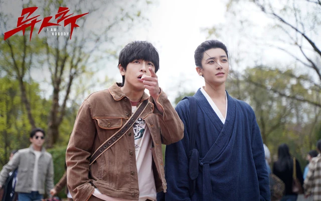 Examining Neo Hou's Impressive Role in the Drama I Am Nobody