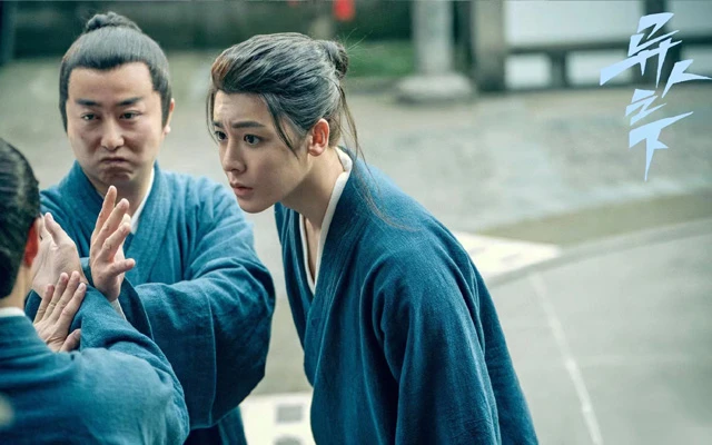 Examining Neo Hou's Impressive Role in the Drama I Am Nobody