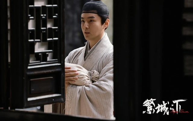Ripe Town From Concept to Screen: Wang Zheng on Writing China's Hit Historical Suspense Drama