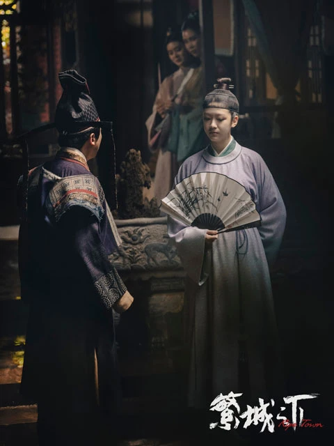 Ripe Town From Concept to Screen: Wang Zheng on Writing China's Hit Historical Suspense Drama