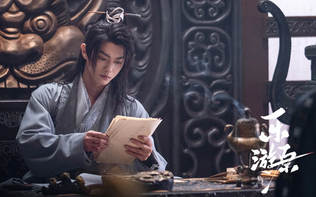 The New Costume drama Wonderland of Love: A 40-Episode Visual Feast Not to be Missed
