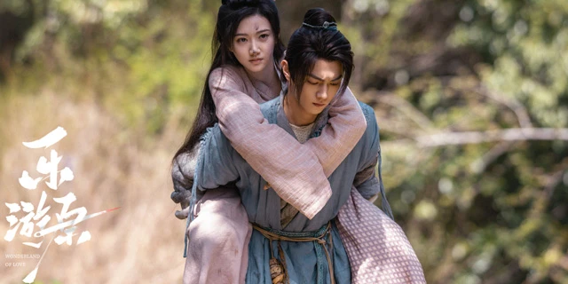 The New Costume drama Wonderland of Love: A 40-Episode Visual Feast Not to be Missed