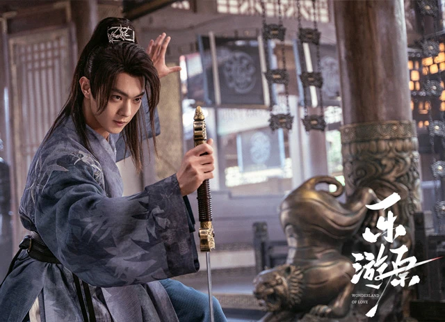 The New Costume drama Wonderland of Love: A 40-Episode Visual Feast Not to be Missed