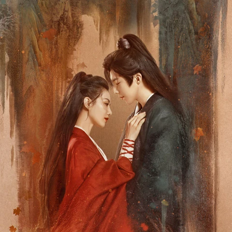 Unveiling the Epic Adventure of A Journey to Love: A Must-Watch for Martial Arts Fans