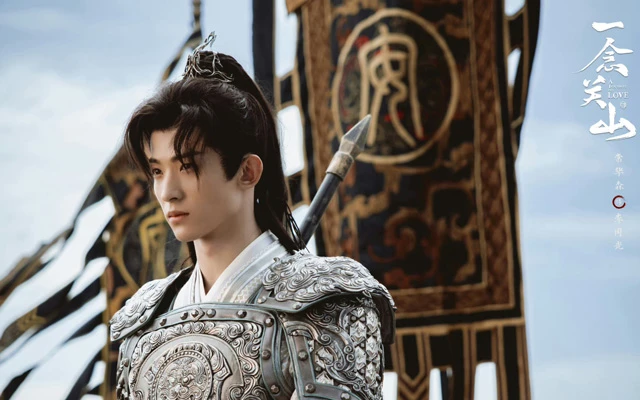 Unveiling the Epic Adventure of A Journey to Love: A Must-Watch for Martial Arts Fans