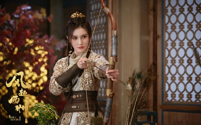 Weaving a Tale of Love Season 2: Unraveling the Romance of Kudi Liuli and Pei Xingjian