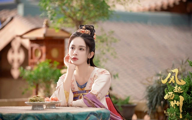Weaving a Tale of Love Season 2: Unraveling the Romance of Kudi Liuli and Pei Xingjian