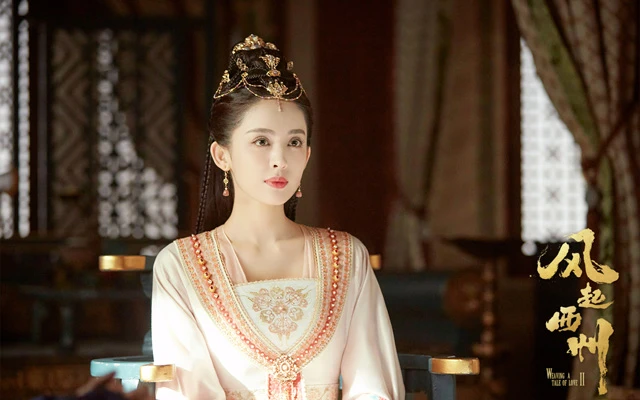 Weaving a Tale of Love Season 2: Unraveling the Romance of Kudi Liuli and Pei Xingjian
