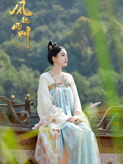 Weaving a Tale of Love Season 2: Unraveling the Romance of Kudi Liuli and Pei Xingjian