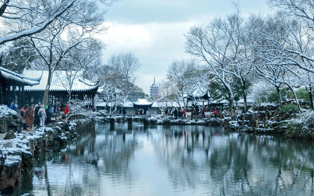 Contrasting the Style and Essence of Chinese Garden in Hangzhou, Suzhou, and Yangzhou