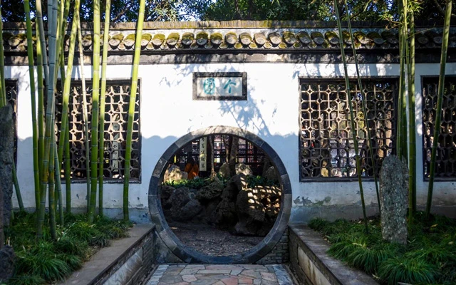 Contrasting the Style and Essence of Chinese Garden in Hangzhou, Suzhou, and Yangzhou