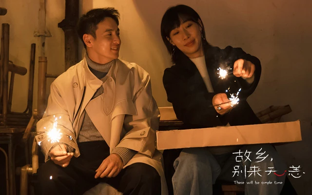 Examining the Unique 7 Cdramas with Distinctive New Aesthetic Characteristics in 2023