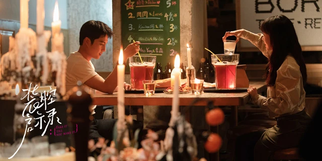 Examining the Unique 7 Cdramas with Distinctive New Aesthetic Characteristics in 2023
