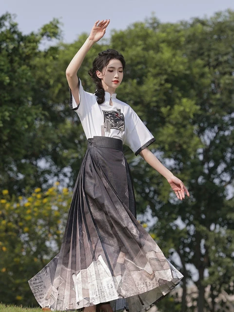 Finding the Perfect Hanfu Mamian Qun: A Guide to Choosing the Right Style for You