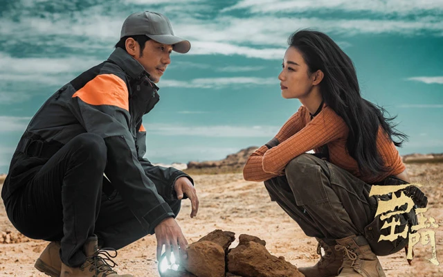 From A Journey to Love to the Future: The Transformative Shifts in Road Dramas in 2023